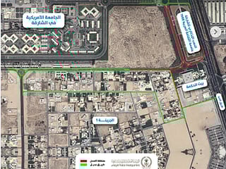 Works near House of Wisdom to run from December 26 to 28.