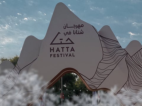 The measures aim to ensure smooth traffic flow and a comfortable experience for all attendees.