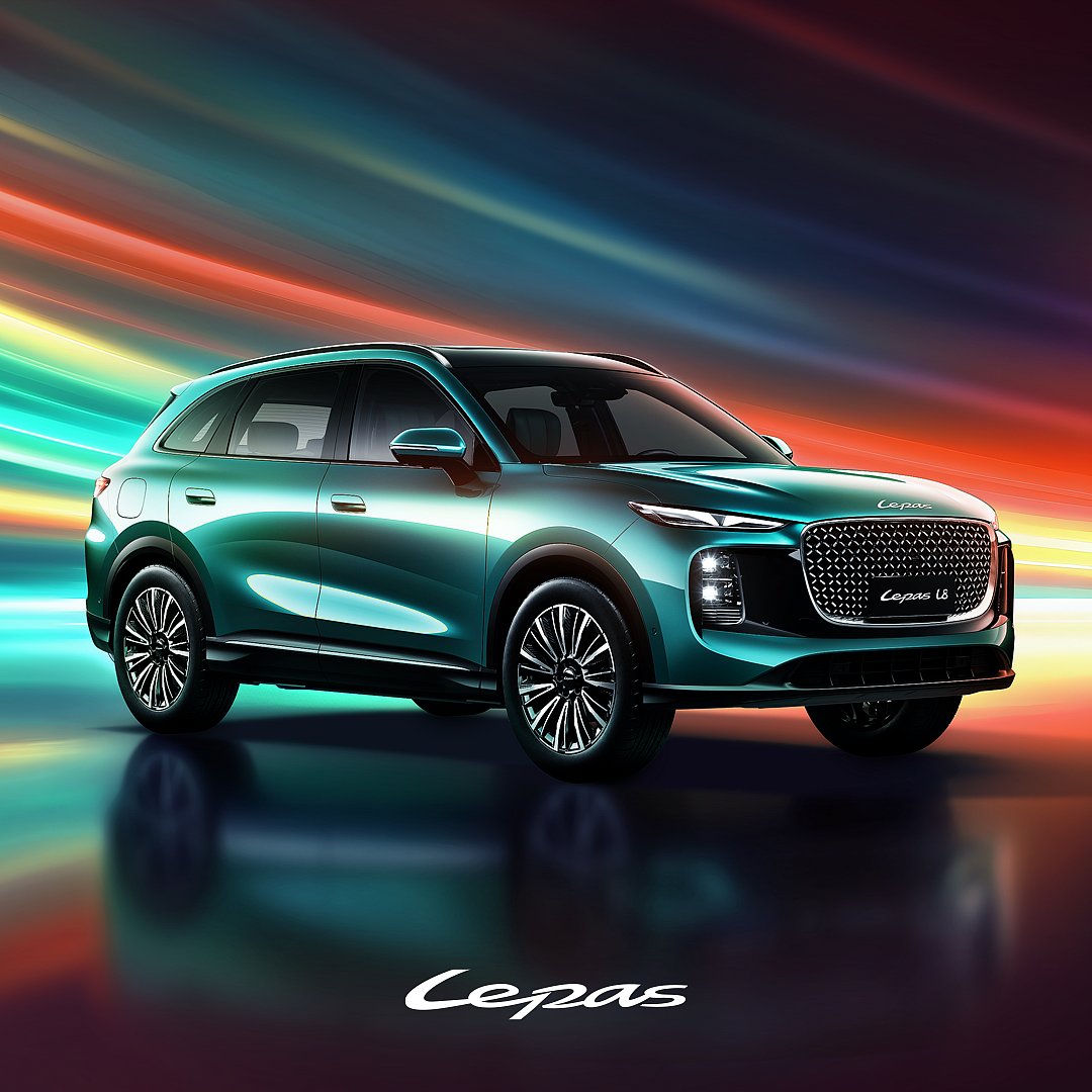 LEPAS, a new automotive brand from China’s Chery Group, is expected to be launched in the first half of 2026