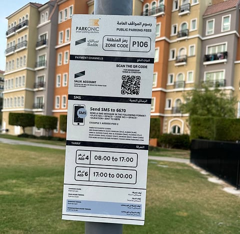 Photo shared by a Gulf News reader shows details of the new paid parking system.