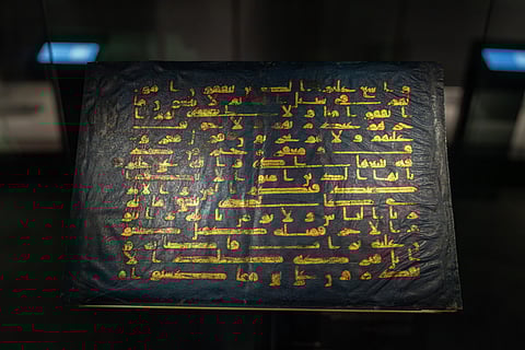 Sheikh Zayed Grand Mosque Centre unveils renewed ‘Light and Peace’ museum display