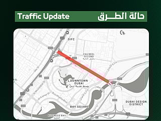 Alert:  Financial Centre Street Lower Deck closed