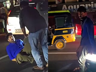 Screenshots from the night