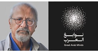 Charbel Dagher wins 2025 Great Arab Minds Award