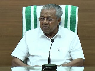 The cases relate to the CMRL-Exalogic payments controversy and alleged corruption money received by Riyas, with Vijayan’s daughter T. Veena named as the second accused in both.