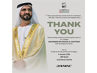 DAMAC celebrates 20th anniversary of Dubai Ruler