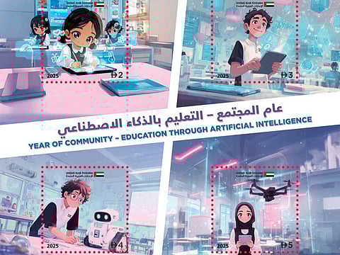 The designs depict modern classroom environments where students interact with smart devices, robotics, and advanced technology such as drones.