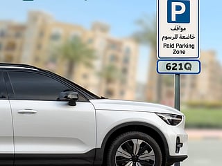 Paid parking is coming to International City — here’s what to expect
