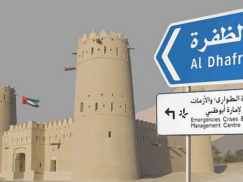 ADCMC boosts crisis readiness with new centre in Al Dhafra region