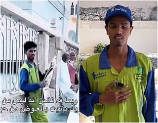 Grand Mosque worker praised after offering prayer rug to pilgrim