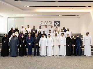 Marwan Ahmed bin Ghalita and other senior officials at the launch of the programme. 