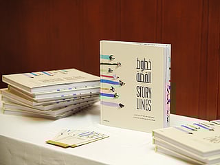 Capturing the untold histories of Abu Dhabi's seniors