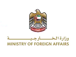 UAE expresses solidarity with Spain after train tragedy