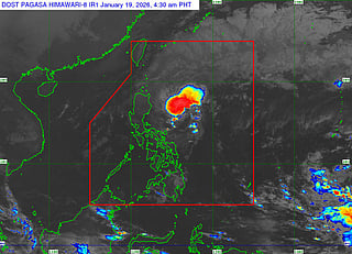 The Philippine weather bureau Pagasa reported that tropical storm Ada (International code: Nokaen) has weakened into a tropical depression as of 5am on Monday (19 January 2026).