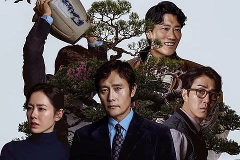 The black comedy starred Son Ye-jin and Lee Byung-hun in the lead roles. 