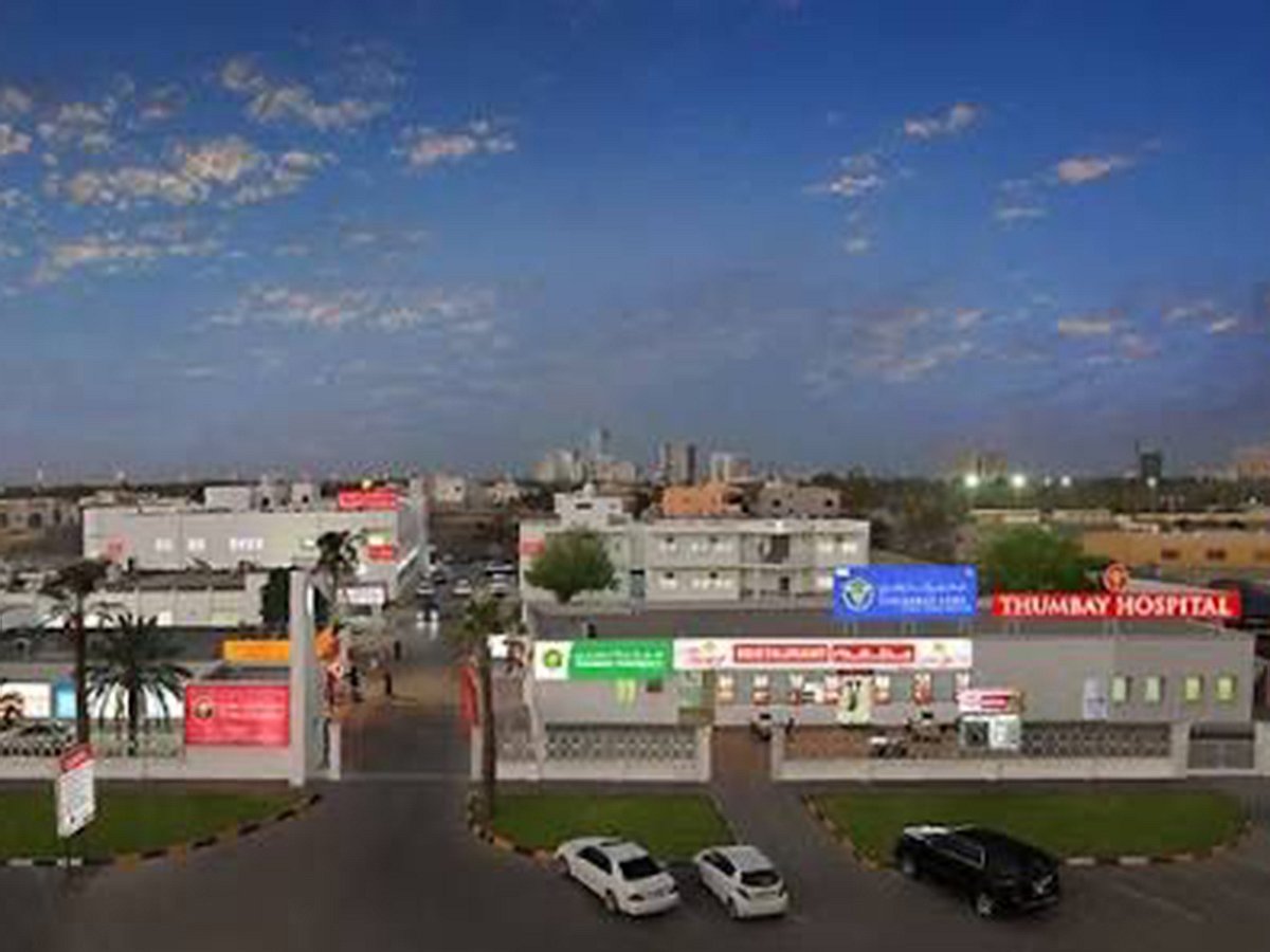 Thumbay Hospital Fujairah: Bringing advanced healthcare