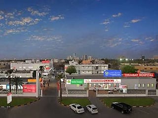 Thumbay Hospital Fujairah