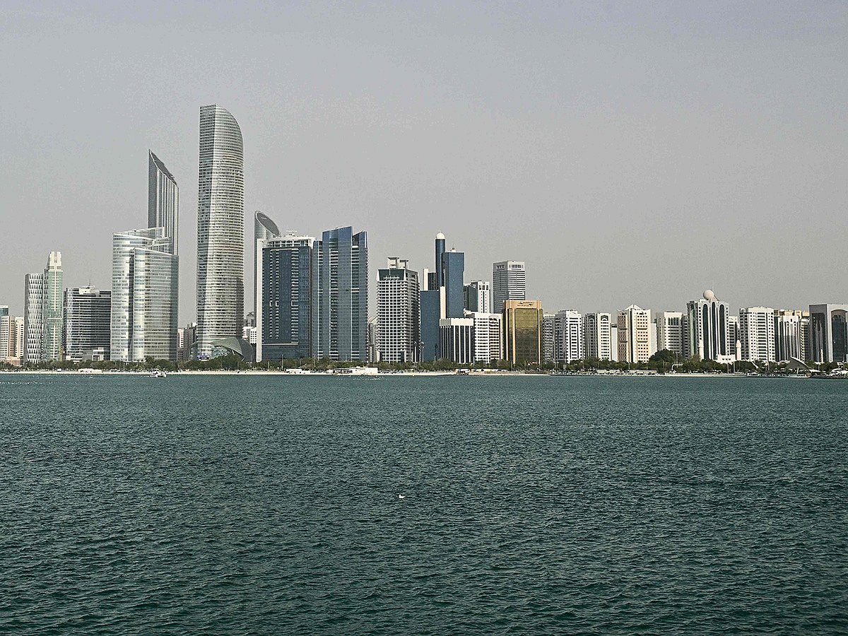 Stock Abu Dhabi skyline