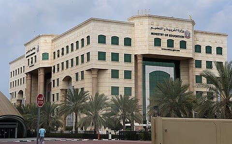 The UAE Ministry of Education.