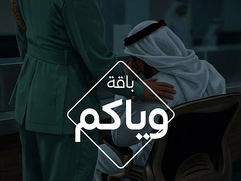 Ras Al Khaimah Police cut burial permit procedures by 70 per cent