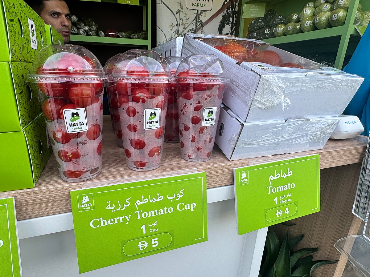 Discover Rare Emirati Produce at Hatta Farming Festival 2026