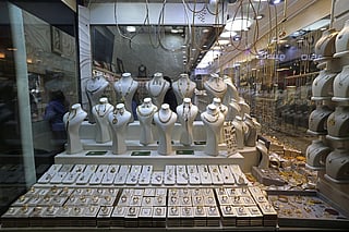 A gold jewellery shop is pictured in Tajrish Bazaar, in Tehran on January 28, 2026.