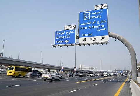 Dubai road Umm Al Sheif street , Jumeira