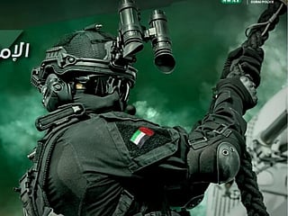 Dubai set to host world’s largest SWAT competition