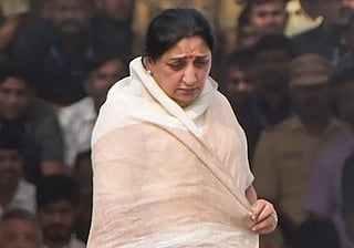 Sunetra Pawar: Green conservationist set to start new innings (Photo: IANS)