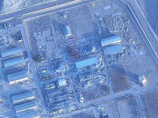 Satellite image shows a roof built over rubble Iran's Isfahan Nuclear Technology Center outside of Isfahan, Iran, on Wednesday, January 28, 2026. 