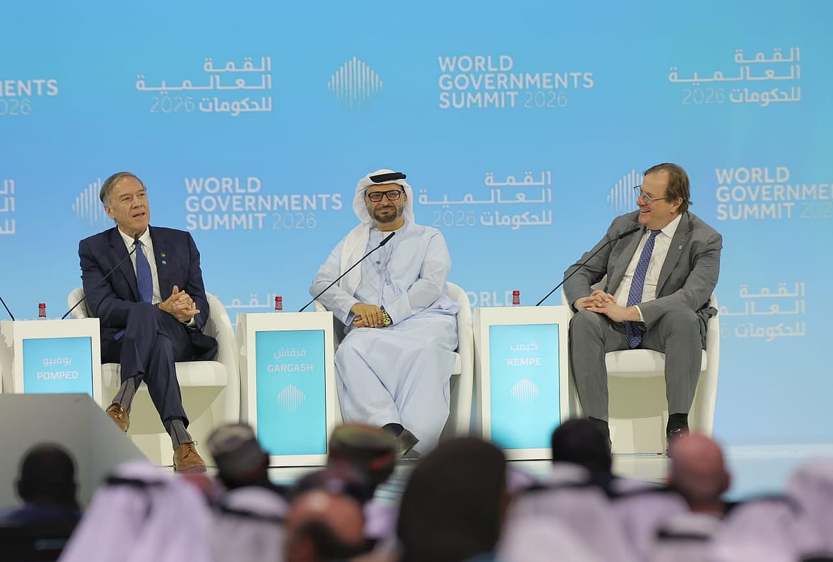 Mike Pompeo served as the 70th U.S. Secretary of State, Anwar Gargash, Diplomatic Advisor To UAE President and Frederick Kempe, President and CEO of the Atlantic Council during a session “The Geopolitical Reset” on the opening day of World Governments Summit. 