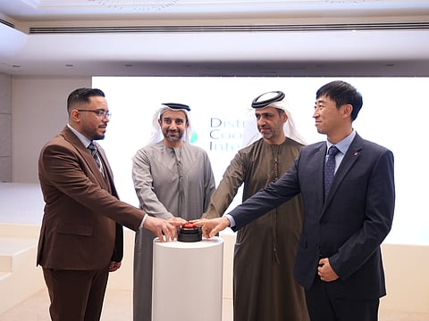 DCI expands footprint with launch of Sharjah branch