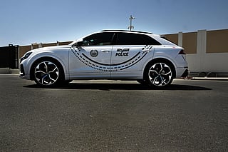 Authorities say the children were found unharmed and reunited, warning against unverified information. Photo used for illustrative purposes. 