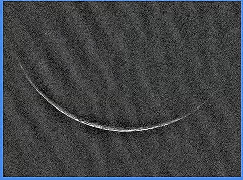 When is Ramadan 2026? Sharjah experts reveal key dates