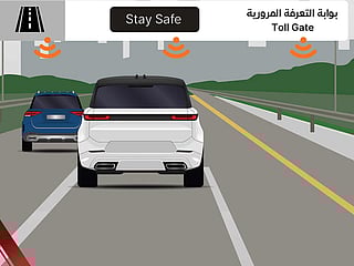 UAE motorists warned against fake toll payment messages