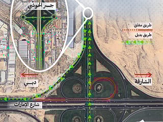 Traffic will be diverted via Al Hawshi Bridge from February 7 to 9.