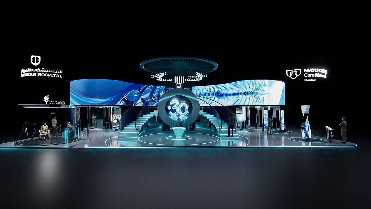 American Hospital Dubai at Arab Health 2026