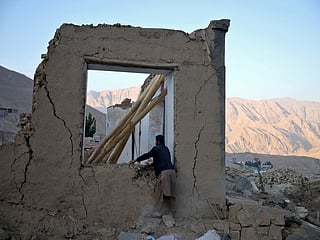 Earthquake of magnitude 4.3 strikes Afghanistan