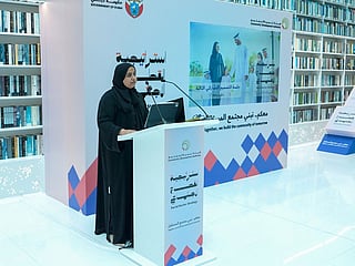 Dubai unveils strategy to empower communities