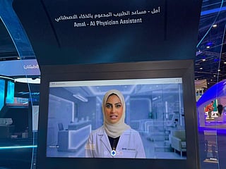 Amal, the UAE's first AI physician assistant showcased at WHX 2026 in Dubai