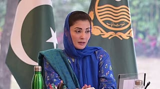 Punjab Chief Minister Maryam Nawaz Sharif on Sunday gives three months deadline for police reforms.