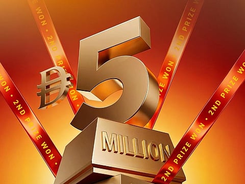 The Dh5,000,000 Second Prize has been won, adding to an unforgettable week of wins and stories, the UAE Lottery said on social media. 