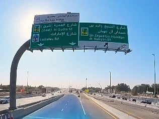 Dubai's RTA inaugurates new bridge