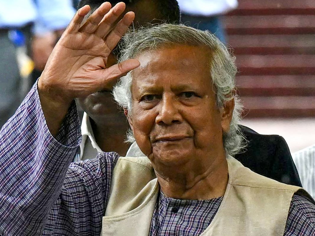 Muhammad Yunus
