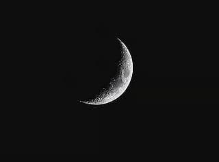 Crescent moon impossible to see on Feb 17:  Astronomers