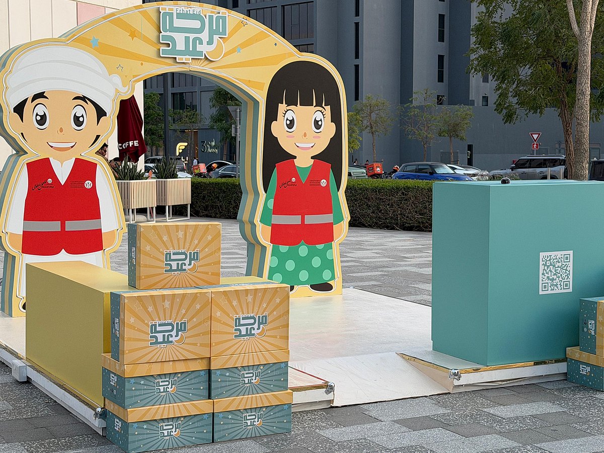 “Eid Joy” is aimed at bringing happiness to children benefiting from the department’s social care programmes 