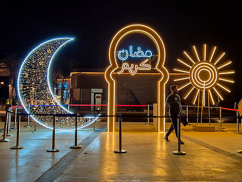 Ramadan decorations in Sharjah 