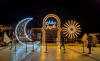 Ramadan decorations