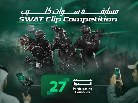 Students and creatives worldwide get extra time to submit 30–60s clips.