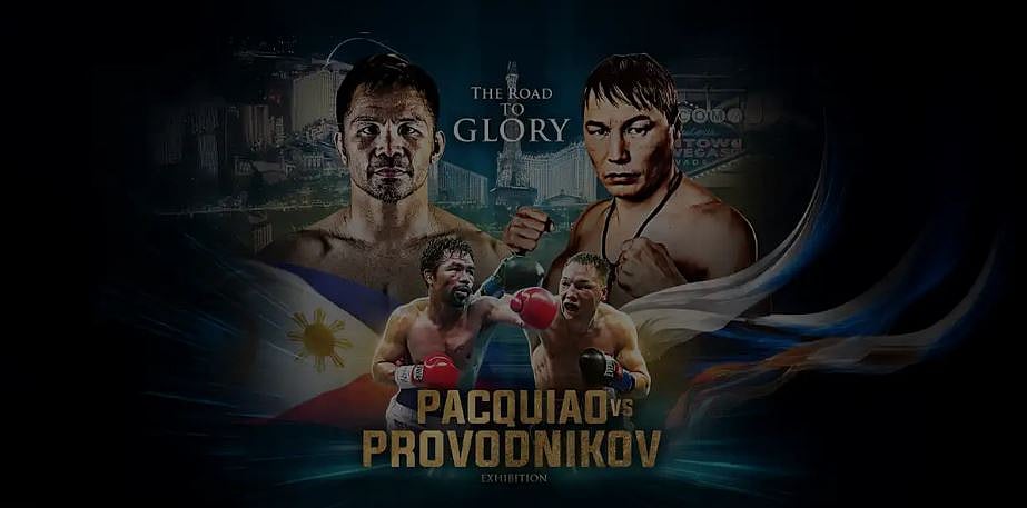 Manny Pacquiao versus Ruslan Provodnikov — The Road to Glory